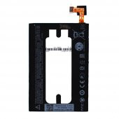 HTC One M9 Batarya Pil A++  (B0P6B100) - 1