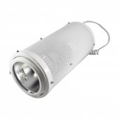 Er Elektronik NAFA Roma Gıda Reyonu Aydınlatma Armatürü 100W - 1