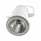 Er Elektronik NAFA Roma Gıda Reyonu Aydınlatma Armatürü 100W - 3