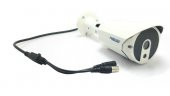 Avenir Av-525Ahd 2.4Mp Ahd Bullet Kamera Gece Renkli - 1