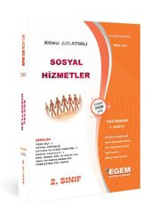 EGEM YAYINLARI Aöf sosyal hizmetler 2.Sınıf güz TOPLU TEK KİTAP - 1
