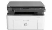 HP LaserJet MFP 135w Çok Fonksiyonlu Yazıcı (A4) 4ZB83A - 1