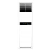 Vestel SST 50 C 50000 BTU Salon Tipi Klima - 1