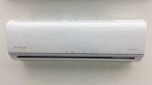 Bosch (Montaj Dahil) DC 18000 Btu A++ Inverter Klima - 2