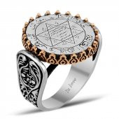 Mührü Süleyman Gümüş Erkek Yüzük - 1