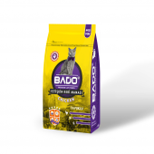 BADO YETİŞKİN KEDİ MAMASI TAVUK ETLİ 1500 GR - 2