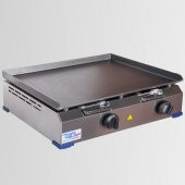 Tuğra DE-7300 60 cm İkili Doğalgazlı Eko Pleyt Izgara Sönme Emniyet Ventilli - Gazmer Onaylı - Ce Belgeli - 1