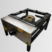 Gülcan Tekli Lokanta Ocağı Kısa Ayak Gazmer Onaylı - Ce Belgeli - Sönme Emniyet Ventilli - LPG&DOĞALGAZ Seçenekli (CE) - 1