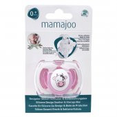 Mamajoo Tekli Desenli Emzik & Renkli Saklama Kutusu 6 ay+/Pembe İnek - 8