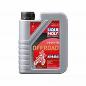 Liqui Moly 2T OffRoad Race 1 Lt Tam Sentetik Motor Yağı (3063) - 1