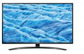 LG 50UM7450 50" 4K UHD UYDU ALICILI SMART LED TV - 1