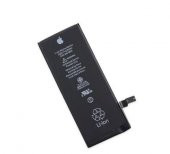 Apple iPhone 6S Batarya Orjinal Kalitede KAPALI KUTU - 1