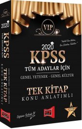 Yargı Yayınları 2020 KPSS VIP Tüm Adaylar İçin Genel Yetenek Genel Kültür Konu Anlatımlı Tek Kitap - 1