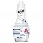 Bingo Soft Konsantre Çamaşır Yumuşatıcısı Manolya Bahçesi 1440 ml Ekonomi Paketi 6'lı - 3