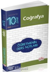 10.SINIF COĞRAFYA DERS NOTLARI*YENİ - 1