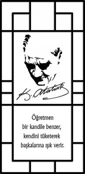 ÖĞRETMENLER ODASI, İDARE KAPI GİYDİRME-091 - 1