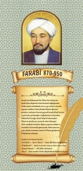 FARABİ KAPI GİYDİRME-178 - 1