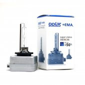 D1S Xenon Ampul 6000K +50 Fazla Işık Oplas Super Vision - 1