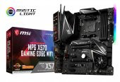 MSI MPG X570 GAMING EDGE WIFI DDR4 4400(OC)MHZ AM4 - 4