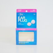 KULAK TIKACI PAMUKLU WAX 2 Lİ ELİTE EAR PLUG - 1