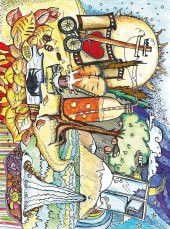 EUROSER Yaz Adası Çizgileri Desenli Çocuk Halısı - 2