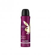 Playboy Queen Of The Game Deodorant 150 ML - 1