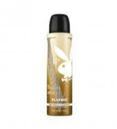 Playboy Vip Deodorant For Women 150 ml - 1
