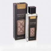 Buhara Esans Alkolsüz Parfüm Kurtuba 50 cc - Alkolsüz Esans thumbnail 1