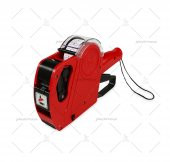 Mx5500 (8 Haneli) HoNGSHENG Meto Fiyat-Tarih Etiketleme Makinası (KIRMIZI) - 1