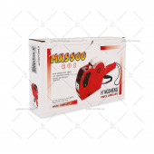 Mx5500 (8 Haneli) HoNGSHENG Meto Fiyat-Tarih Etiketleme Makinası (KIRMIZI) - 3