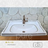 Victorian White&gold 81cm Dekoratif Etajerli Lavabo - 1
