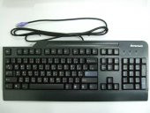 LENOVO 41A5046 ÇİNCE KLAVYE PS2 GİRİŞLİ (USB ÇEVİRİCİ HEDİYE) - 1