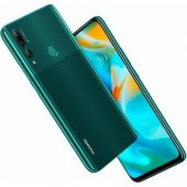 HUAWEI Y9 PRİME 2019 128 GB DUAL YEŞİL (Huawei Türkiye Garantili) - 6