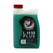 Total Lhm Plus 1 Lt Hidrolik Sistem Sıvısı PSA B71 2710 - 1