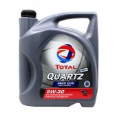 Total Quartz Ineo Ecs 5W-30 4 Lt Sentetik Partiküllü Motor Yağı - 1