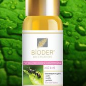 Bioder Tüy Azaltıcı Karınca Yumurtası Yağı 30 Ml - 2