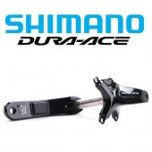 Shimano Dura-Ace FC-R9100-P Powermetreli Aynakol 170mm Yaprak Har - 3