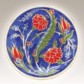 Kütahya Porselen 10 cm El Dekoru Tabak Dekor No 01176 thumbnail 1