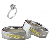 Taşsız Gümüş Çift Alyans Yüzük Tek Taş Hediyeli DN5217 - 1