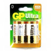 GP GP13AU-U2 LR20/E95 Ultra Alkalin Büyük Boy D Pil 2li - 1
