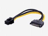 Hadron HD4535/500 Sata Power Kablo - 1