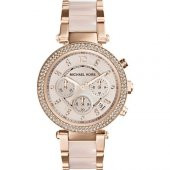Michael Kors Mk5896 Kadın Kol Saati - 1