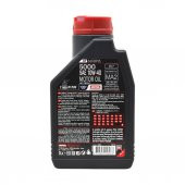 Motul 5000 10W-40 4T 1 Lt 4 Zamanlı Motosiklet Motor Yağı (4 Adet) thumbnail 4