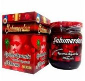 ŞAHMERDAN KUVVET MACUNU 240 GR ÜCRETSİZ KARGO 1 ADET - 1