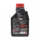 Motul 3000 10W-40 4T 1 Lt 4 Zamanlı Motosiklet Motor Yağı (6 Adet) thumbnail 4