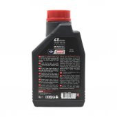 Motul 3000 15W-50 4T 1 Lt 4 Zamanlı Motosiklet Motor Yağı thumbnail 4