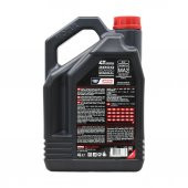 Motul 3000 20W-50 4T 4 Lt 4 Zamanlı Motosiklet Motor Yağı (2 Adet) - 4