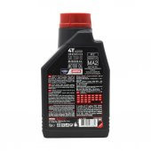 Motul 3000 20W-50 4T 1 Lt 4 Zamanlı Motosiklet Motor Yağı (2 Adet) thumbnail 4