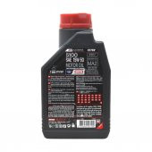 Motul 5100 15W-50 4T 1 Lt 4 Zamanlı Motosiklet Motor Yağı (4 Adet) - 4