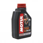 Motul 7100 4T 10W-50 1 Lt 4 Zamanlı Motosiklet Motor Yağı (2 Adet) - 2